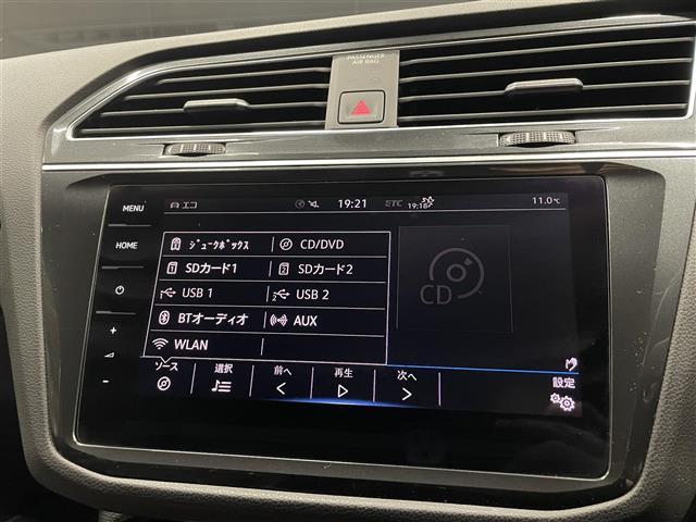 直接ご来店が難しいお客様にも、詳細写真等お送りできます。まずはお気軽にお問い合わせ下さい。