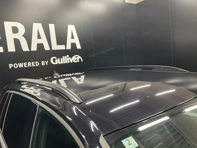 お気に入り登録をクリック！最新情報をゲットしましょう。