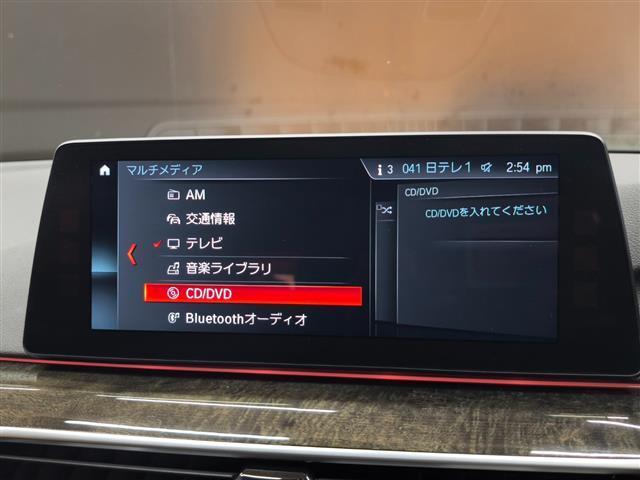 ５シリーズ ５２３ｄツーリング　Ｍスポーツ　ハイラインＰＫＧ　イノベーションＰＫＧ　全方位カメラ　前方ドラレコ　フルセグＴＶ　ＬＥＤヘッドライト　純正ＨＤＤナビ　前席パワーシート　パワーバックドア　純正フロアマット　Ｂｌｕｅｔｏｏｔｈ（13枚目）