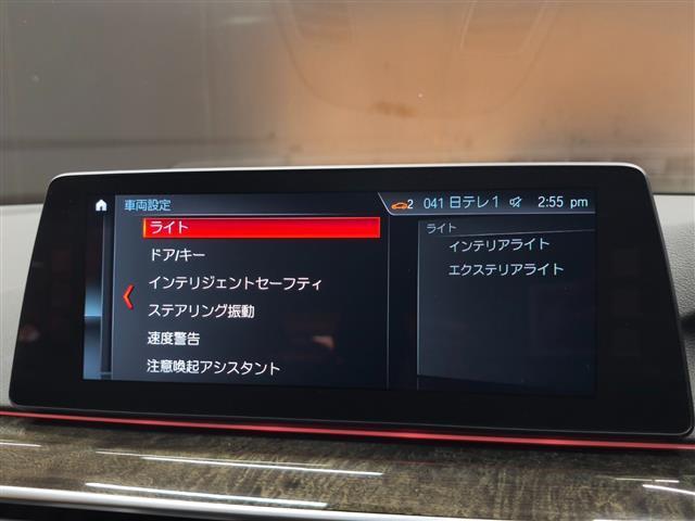 ５シリーズ ５２３ｄツーリング　Ｍスポーツ　ハイラインＰＫＧ　イノベーションＰＫＧ　全方位カメラ　前方ドラレコ　フルセグＴＶ　ＬＥＤヘッドライト　純正ＨＤＤナビ　前席パワーシート　パワーバックドア　純正フロアマット　Ｂｌｕｅｔｏｏｔｈ（14枚目）