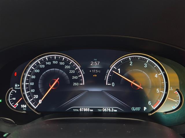 ５シリーズ ５２３ｄツーリング　Ｍスポーツ　ハイラインＰＫＧ　イノベーションＰＫＧ　全方位カメラ　前方ドラレコ　フルセグＴＶ　ＬＥＤヘッドライト　純正ＨＤＤナビ　前席パワーシート　パワーバックドア　純正フロアマット　Ｂｌｕｅｔｏｏｔｈ（34枚目）