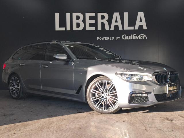 ５シリーズ ５２３ｄツーリング　Ｍスポーツ　ハイラインＰＫＧ　イノベーションＰＫＧ　全方位カメラ　前方ドラレコ　フルセグＴＶ　ＬＥＤヘッドライト　純正ＨＤＤナビ　前席パワーシート　パワーバックドア　純正フロアマット　Ｂｌｕｅｔｏｏｔｈ（45枚目）