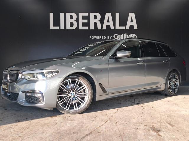 ５シリーズ ５２３ｄツーリング　Ｍスポーツ　ハイラインＰＫＧ　イノベーションＰＫＧ　全方位カメラ　前方ドラレコ　フルセグＴＶ　ＬＥＤヘッドライト　純正ＨＤＤナビ　前席パワーシート　パワーバックドア　純正フロアマット　Ｂｌｕｅｔｏｏｔｈ（46枚目）