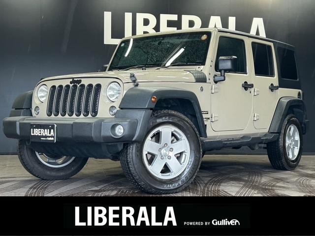 ���[���͓����O�~����A�x�����񐔂͂P�Q�O�񕥂��܂łn�j�B���O�R���\�ł��̂ŃX�^�b�t�܂ł����k�������@���R���̌��ʁA�����҂ɓY���Ȃ��ꍇ���������܂��B