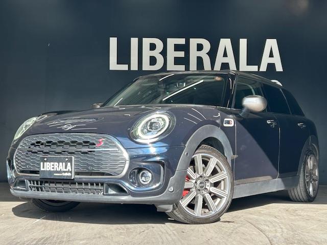 ＭＩＮＩ クーパーＳ　クラブマン　純正ＨＤＤナビ　ＡＣＣ　バックカメラ　前後ドラレコ　Ｂｌｕｅｔｏｏｔｈ　前後コーナーセンサー　１８インチＡＷ　パーキングアシスト　ＥＴＣ２．０　ＬＥＤヘッドライト　衝突軽減ブレーキ（47枚目）