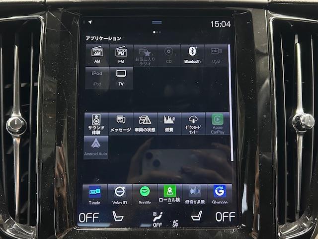 ＸＣ６０ Ｔ５　ＡＷＤ　インスクリプション（12枚目）