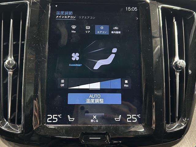 ＸＣ６０ Ｔ５　ＡＷＤ　インスクリプション（14枚目）