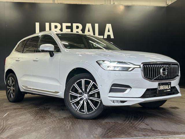 �k�h�a�d�q�`�k�`�ł͑��푽�l�̎Ԏ�����p�ӂ����Ă��������Ă���܂��B���q�l�����[�������܂ŁA���̂��Ԃ̎��������܊����ׂĂŊ�������Ă��������������񋟂��܂��B