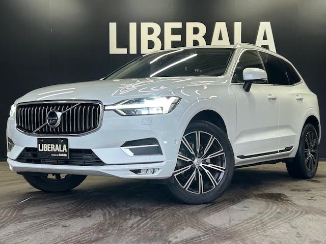 �������̏ꍇ�ł��A�����ԗ��̋��z���T�Z�ł��o�����邱�Ƃ͉\�ł������܂��B�Ԍ��؂����茳�ɁA���s���������m�F�̏エ�₢���킹���������܂��B