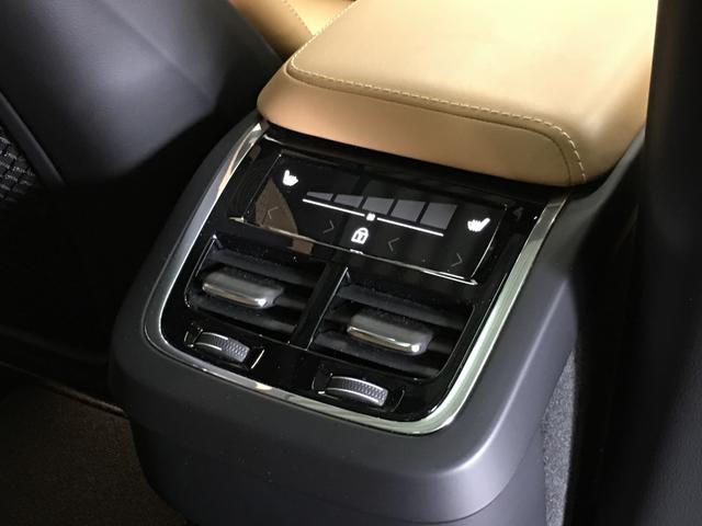 D4 AWD インスクリプション・パノラマR・衝突軽減B(20枚目)