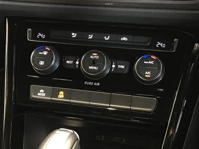 TSI Rライン 7人乗り ACC プリクラッシュ LED(10枚目)