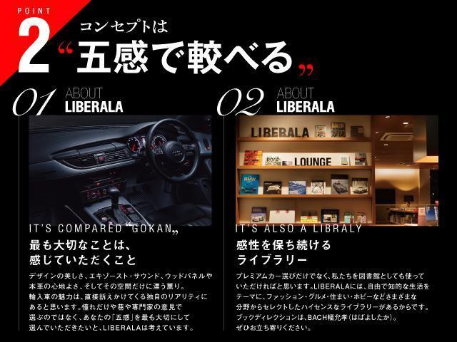 アリュール ブルーHDi 純正ナビ Rカメラ クルコン LED ETC スマートキー 純正16inchAW(44枚目)