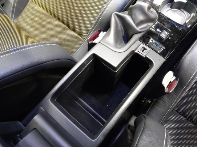 メガーヌ ルノー　スポール　禁煙車　６ＭＴ　純正ナビ　Ｂｌｕｅｔｏｏｔｈ　ＵＳＢ　ＥＴＣ　ドラレコ　純正フロアマット　オートライト　ＨＩＤヘッドライト　純正イエローステッチレカロシート　フルセグＴＶ　純正ホイール　スタッドレス付（18枚目）