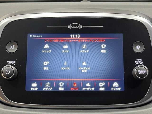 クロス　アイドリングストップ　Ａｐｐｌｅ　ｃａｒｐｌａｙ　ディスプレイオーディオ　Ｂカメラ　黒革シート　スマートキー　レーンアシスト　オートライト　クルーズコントロール　ＥＴＣ２．０　ドラレコ　禁煙車(10枚目)