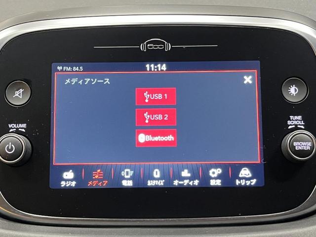 クロス　アイドリングストップ　Ａｐｐｌｅ　ｃａｒｐｌａｙ　ディスプレイオーディオ　Ｂカメラ　黒革シート　スマートキー　レーンアシスト　オートライト　クルーズコントロール　ＥＴＣ２．０　ドラレコ　禁煙車(13枚目)