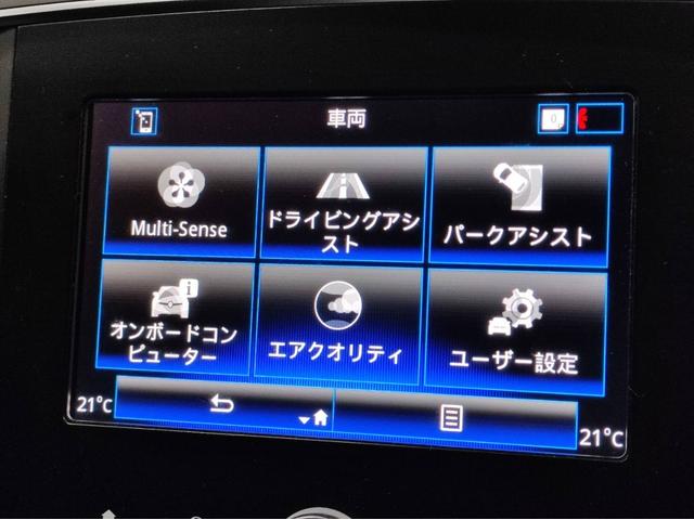 メガーヌ ルノー　スポール　マルチファンクションディスプレイ　禁煙車　４ＣＯＮＴＲＯＬ　Ｂカメラ　Ａｐｐｌｅ　ｃａｒ　Ｐｌａｙ　Ａｎｄｒｏｉｄ　Ａｕｔｏ　パドルシフト　ＲＳＤｒｉｖｅセレクト　純正１９ｉｎｃｈｉアルミホイール（14枚目）