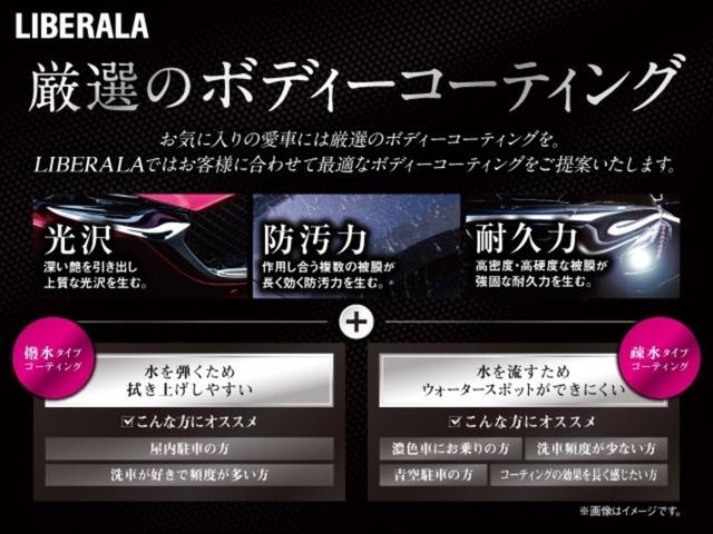 メガーヌ ルノー　スポール　マルチファンクションディスプレイ　禁煙車　４ＣＯＮＴＲＯＬ　Ｂカメラ　Ａｐｐｌｅ　ｃａｒ　Ｐｌａｙ　Ａｎｄｒｏｉｄ　Ａｕｔｏ　パドルシフト　ＲＳＤｒｉｖｅセレクト　純正１９ｉｎｃｈｉアルミホイール（68枚目）