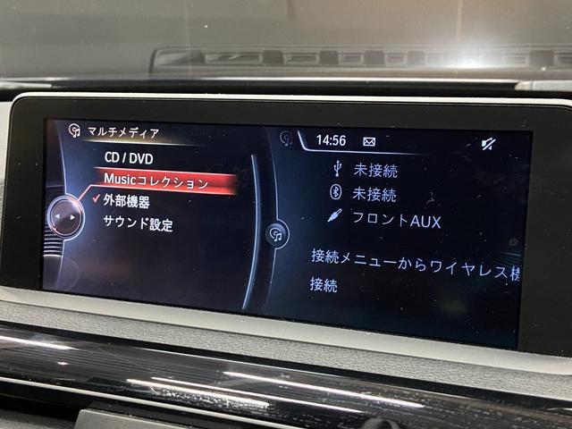 ３シリーズ ３２０ｄ　スポーツ　ワンオーナー　禁煙車　純正ナビ　Ｂｌｕｅｔｏｏｔｈ　ＵＳＢ　ＳＤ　ＣＤ　ＤＶＤ　ＡＣＣ　純正ドラレコ前後　バックカメラ　パークアシスト　レーンキープアシスト　社外黒革調シートカバー　パワーバックドア（10枚目）