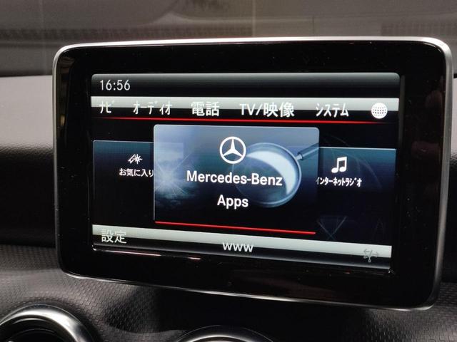 Ａクラス Ａ１８０　禁煙車　バックカメラ　純正ナビ　ＥＴＣ　本革巻きステアリング　コーナーセンサー　オートライト　盗難防止システム　クルーズコントロール　パドルシフト　ＴＶ　純正１６インチアルミホイール　パワーウインドウ（13枚目）