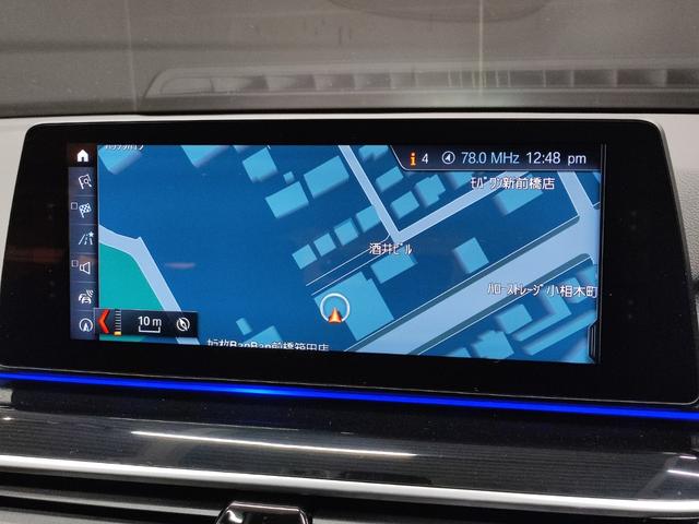 ５シリーズ ５２３ｄツーリング　Ｍスポーツ　ブラックアウト　特別仕様車　ワンオーナー　禁煙車　Ｂｌｕｅｔｏｏｔｈ　ハーマンカードンスピーカー　コンフォートアクセス　パワーバックドア　３６０度カメラ　デジタルメーターインテリジェントセーフティー（9枚目）