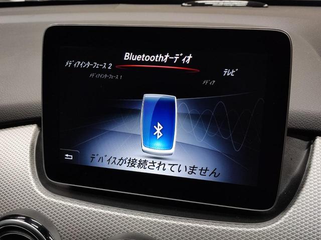 Ｂクラス Ｂ１８０　レーダーセーフティＰＫＧ　キーレスゴー　ＨＩＤライト　純正ＨＤＤナビ　バックカメラ　　１７インチＡＷ　前席シートヒーター　　ＡＭ／ＦＭ／ＣＤ／ＤＶＤ／ＢＴ／ＵＳＢ／フルセグＴＶ　禁煙車（12枚目）