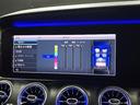 Ｅ２２０ｄ　アバンギャルド　スポーツ　サンルーフ　ブルメスターサウンド　エアバランスＰＫＧ　純正ＨＤＤナビ　全方位カメラ　前後ドラレコ　１９インチＡＷ　フルセグＴＶ　Ｂｌｕｅｔｏｏｔｈ　レーダーセーフティＰＫＧ　スマートキー　黒革シート（15枚目）