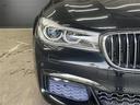 ７４０ｉ　Ｍスポーツ　ワンオーナー　サンルーフ　Ｈａｒｍａｎ／ｋａｒｄｏｎ　ヘッドアップディスプレイ　シートベンチレーション　純正ナビ　全方位カメラ　ＡＣＣ　スマートキー　禁煙車　コーナーセンサー　オートハイビーム（42枚目）