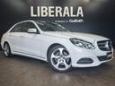 Ｅ３５０　アバンギャルド　パノラミックスライディングルーフ　レーダーセーフティＰＫＧ　黒本革シート　レーダーセーフティＰＫＧ　前席シートヒーター　　前席パワーシート　純正ＨＤＤナビ　１８インチＡＷ　ＥＴＣ２．０　ＬＥＤライト（46枚目）