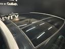 Ｅ３５０　アバンギャルド　パノラミックスライディングルーフ　レーダーセーフティＰＫＧ　黒本革シート　レーダーセーフティＰＫＧ　前席シートヒーター　　前席パワーシート　純正ＨＤＤナビ　１８インチＡＷ　ＥＴＣ２．０　ＬＥＤライト（54枚目）