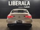 ＣＬＳ４５０　４マチック　スポーツ　ワンオーナー　エクスクルーシブＰＫＧ　パノラミックスライディングルーフ　マルチビームＬＥＤヘッドライト　シートベンチレーション　黒革シート　全方位カメラ　純正ＨＤＤナビ　ブルメスタースピーカー（45枚目）
