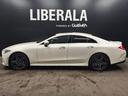 ＣＬＳ４５０　４マチック　スポーツ　ワンオーナー　エクスクルーシブＰＫＧ　パノラミックスライディングルーフ　マルチビームＬＥＤヘッドライト　シートベンチレーション　黒革シート　全方位カメラ　純正ＨＤＤナビ　ブルメスタースピーカー（47枚目）