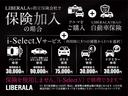 店舗にて現車の確認もいただけますので、お電話で在庫のご確認の上是非ご来店くださいませ！