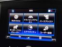 ルノー　スポール　マルチファンクションディスプレイ　禁煙車　４ＣＯＮＴＲＯＬ　Ｂカメラ　Ａｐｐｌｅ　ｃａｒ　Ｐｌａｙ　Ａｎｄｒｏｉｄ　Ａｕｔｏ　パドルシフト　ＲＳＤｒｉｖｅセレクト　純正１９ｉｎｃｈｉアルミホイール（14枚目）