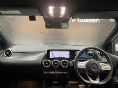 ����Ź���񤷤������ͤǤ⤴�¿���������ŹƬ�߸ˤǤ�����ƥ�����äʤɤ�Ȥ����֤ξܺ٤�����������ĺ�������ǽ�Ǥ������ޤ�����Ź�����åդ���������Ƥ��б�������ĺ���ޤ��� 4