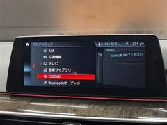 �̣ɣ£ţң��̣���������󣴣�Ź�ްʾ墨���ɤ�Ź�ޤκ߸ˤǤ⤪�᤯�Σ̣ɣ£ţң��̣��Ǥ��������������ޤ�������������ǯ������� 7