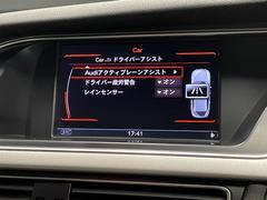 Ｇｏｏ鑑定はＪＡＡＡ（日本自動車鑑定協会）に委託し、内外装の状態、走行距離、機関、修復歴を細かくチェック致します。 6