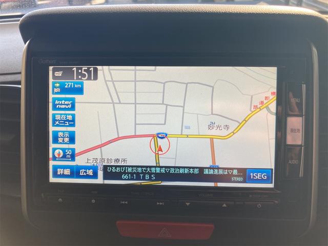 Ｎ－ＢＯＸ Ｇ・Ｌパッケージ　ワンセグＴＶナビ・ＤＶＤ再生・Ｂｌｕｅｔｏｏｔｈ接続・ドライブレコーダー・バックカメラ・ＥＴＣ・スマートキー・ステアリングスイッチ（27枚目）