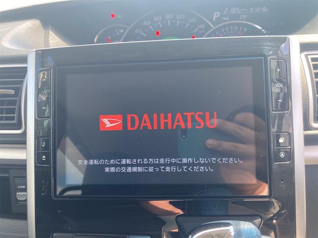 タント カスタムＸ　トップエディションＳＡ　純正フルセグＴＶナビ・ＤＶＤ再生・Ｂｌｕｅｔｏｏｔｈ接続・バックカメラ・バックモニター・両側スライドドア・左側電動スライドドア・スマートキー・アイドリングストップ（23枚目）