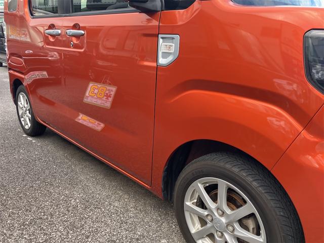 ウェイク X SA 純正フルセグTVナビ・バックカメラ・スマートキー・Bluetooth接続・DVD再生・左側電動スライドドア・ETC(8枚目)