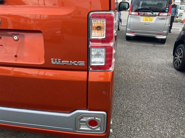 ウェイク X SA 純正フルセグTVナビ・バックカメラ・スマートキー・Bluetooth接続・DVD再生・左側電動スライドドア・ETC(10枚目)