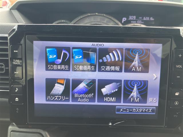 ウェイク X SA 純正フルセグTVナビ・バックカメラ・スマートキー・Bluetooth接続・DVD再生・左側電動スライドドア・ETC(28枚目)