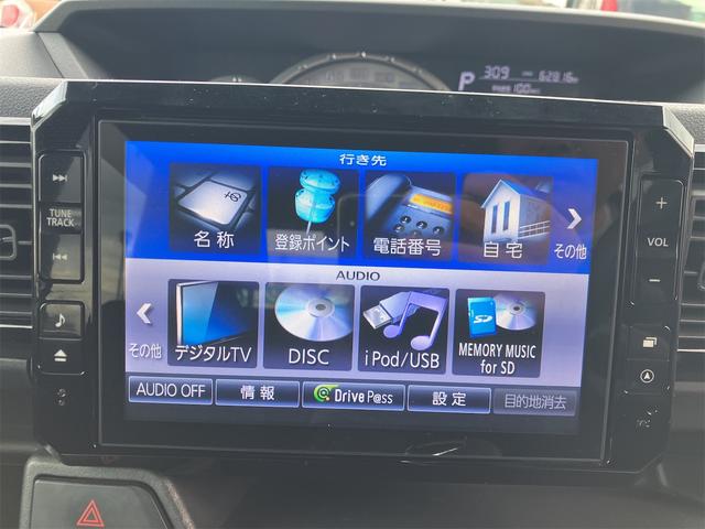 ウェイク X SA 純正フルセグTVナビ・バックカメラ・スマートキー・Bluetooth接続・DVD再生・左側電動スライドドア・ETC(30枚目)
