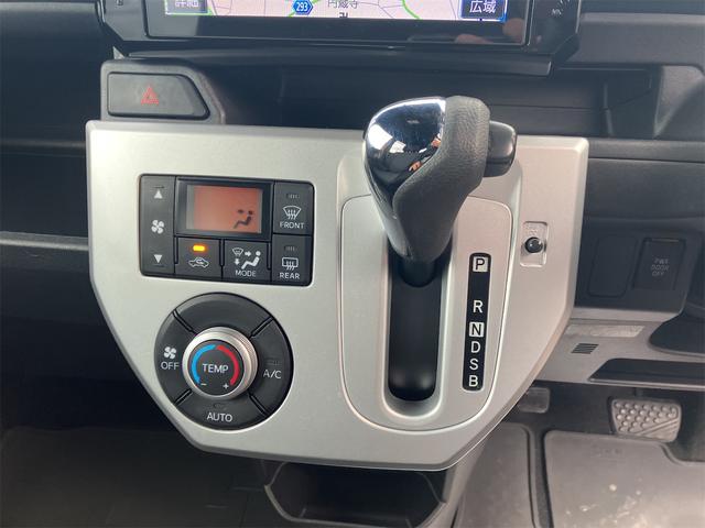 ウェイク X SA 純正フルセグTVナビ・バックカメラ・スマートキー・Bluetooth接続・DVD再生・左側電動スライドドア・ETC(33枚目)