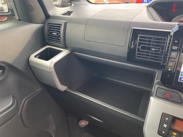 ウェイク X SA 純正フルセグTVナビ・バックカメラ・スマートキー・Bluetooth接続・DVD再生・左側電動スライドドア・ETC(34枚目)