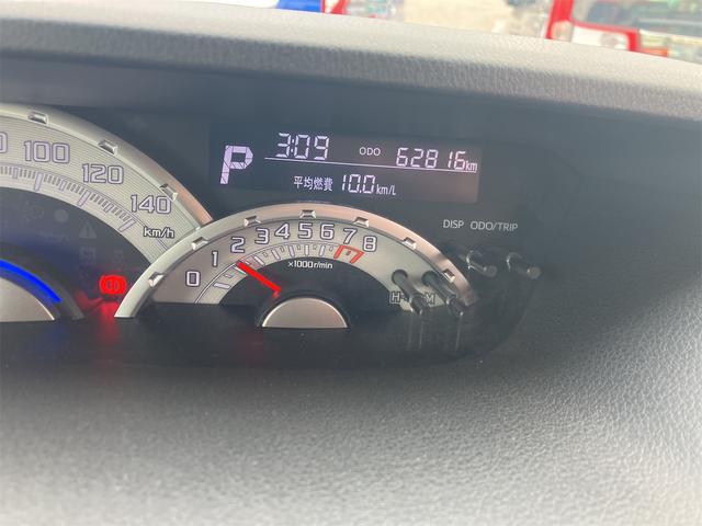 ウェイク X SA 純正フルセグTVナビ・バックカメラ・スマートキー・Bluetooth接続・DVD再生・左側電動スライドドア・ETC(35枚目)