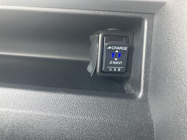 タント X VS SAIII ナビ・ディスプレイオーディオ・全方位カメラ・バックカメラ・スマートキー・ETC・ドライブレコーダー・両側電動スライドドア(41枚目)