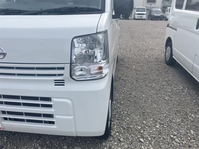 NV100クリッパーバン DX セーフティパッケージ 衝突軽減システム・クリアランスソナー・2nd発信装置・レーンアシスト・ふらつき防止機能・キーレス・ドライブレコーダー(2枚目)