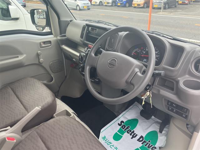 NV100クリッパーバン DX セーフティパッケージ 衝突軽減システム・クリアランスソナー・2nd発信装置・レーンアシスト・ふらつき防止機能・キーレス・ドライブレコーダー(16枚目)