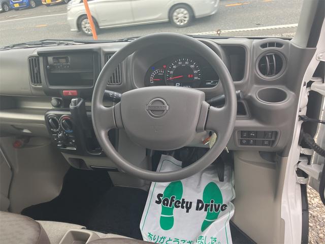 NV100クリッパーバン DX セーフティパッケージ 衝突軽減システム・クリアランスソナー・2nd発信装置・レーンアシスト・ふらつき防止機能・キーレス・ドライブレコーダー(17枚目)