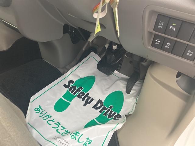 NV100クリッパーバン DX セーフティパッケージ 衝突軽減システム・クリアランスソナー・2nd発信装置・レーンアシスト・ふらつき防止機能・キーレス・ドライブレコーダー(33枚目)